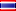 タイ王国