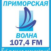 Приморская Волна 100.4 FM